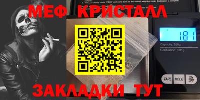 mdpv Малоярославец