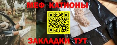 mdpv Малоярославец
