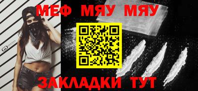 mdpv Малоярославец
