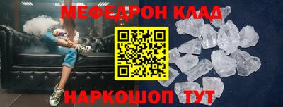каннабис Малгобек