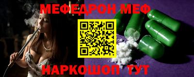 mdpv Малоярославец