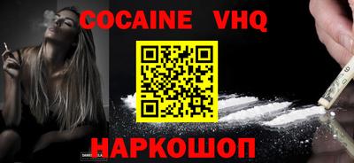 mdpv Малоярославец