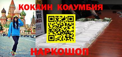mdpv Малоярославец
