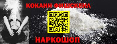 mdpv Малоярославец