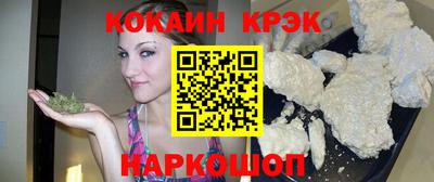 каннабис Малгобек