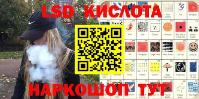 дживик Можайск
