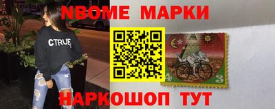 героин Мариинск