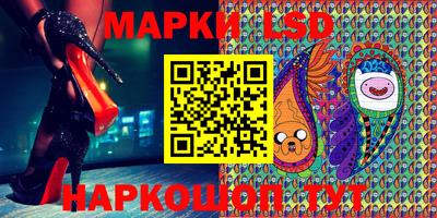героин Мариинск