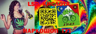 героин Мариинск