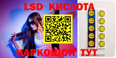 каннабис Малгобек