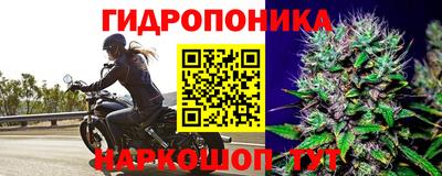 героин Мариинск