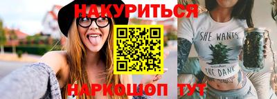 хмурый Моздок