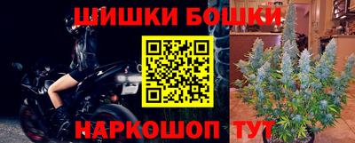героин Мариинск