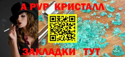 mdpv Малоярославец