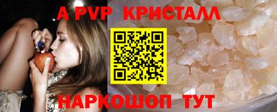 каннабис Малгобек