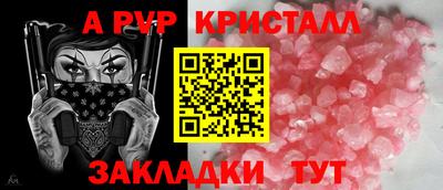 каннабис Малгобек