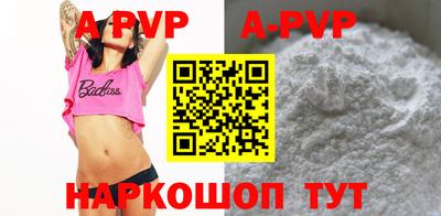 mdpv Малоярославец