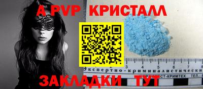 каннабис Малгобек