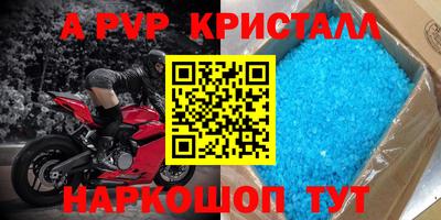 mdpv Малоярославец