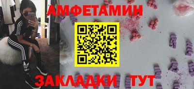 каннабис Малгобек
