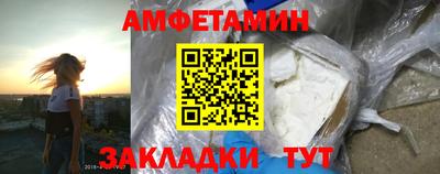 каннабис Малгобек