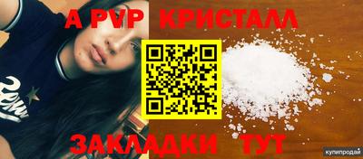 каннабис Малгобек