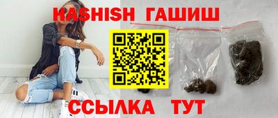 spice Можга