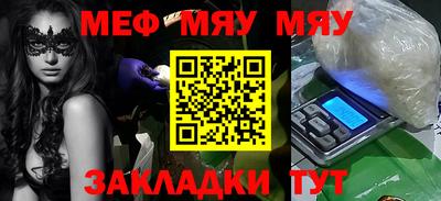 героин Мариинск