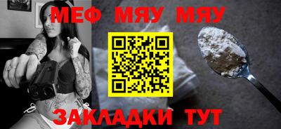 каннабис Малгобек